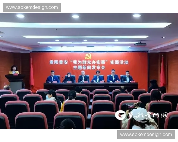 聚焦赛事报名服务升级打造高效便捷参赛新体验平台生态体系建设