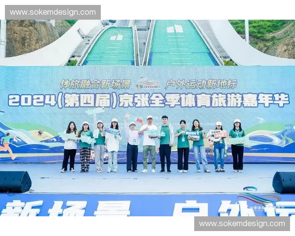 体育文化数字化转型探索与创新路径研究：推动体育产业融合发展新机遇